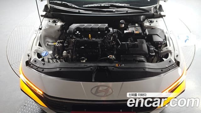 2023 Hyundai (Хёндэ) The New Avante (CN7)