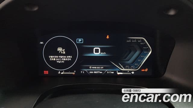 2022 SsangYong All New 렉스턴 — миниатюра 9