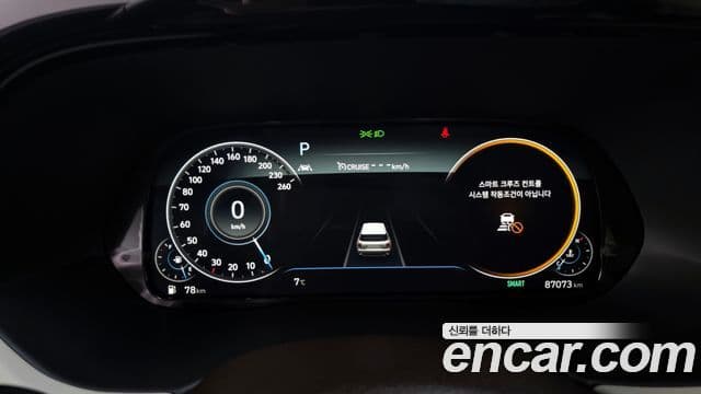 2021 Hyundai (Хёндэ) Palisade — миниатюра 6