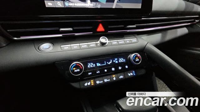 2023 Hyundai (Хёндэ) The New Avante (CN7) — миниатюра 5