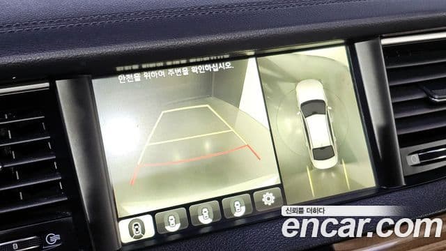 2016 Kia (Киа) All New K7 — миниатюра 6
