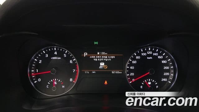 2022 Kia (Киа) The New K3 2nd Gen — миниатюра 7