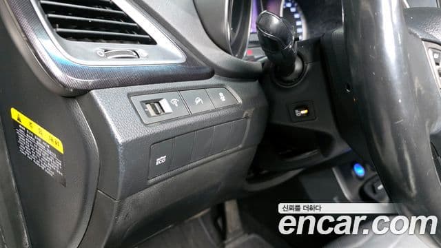 2013 Hyundai (Хёндэ) Santa Fe DM — миниатюра 10