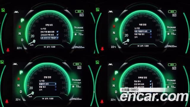 2019 Hyundai (Хёндэ) Santa Fe TM — миниатюра 8