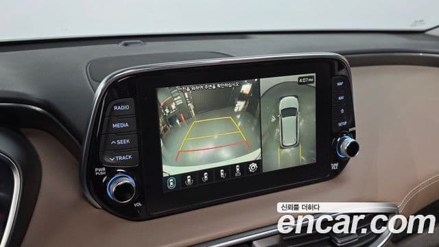 2019 Hyundai (Хёндэ) Santa Fe TM — миниатюра 10