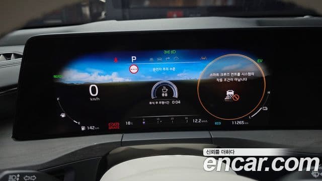 2021 Kia (Киа) K8 Hybrid — миниатюра 2