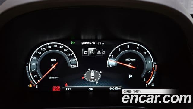 2020 Kia (Киа) The K9 — миниатюра 2