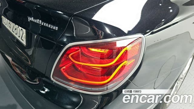 2020 Kia (Киа) The K9 — миниатюра 9