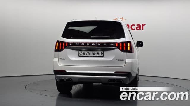 2019 Kia (Киа) Mohave 더 마스터