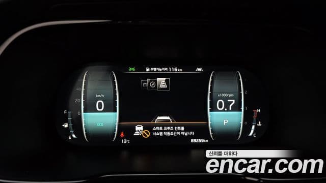 2019 Kia (Киа) Mohave 더 마스터 — миниатюра 8