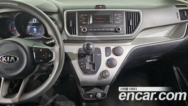 2021 Kia (Киа) The New Ray — миниатюра 3