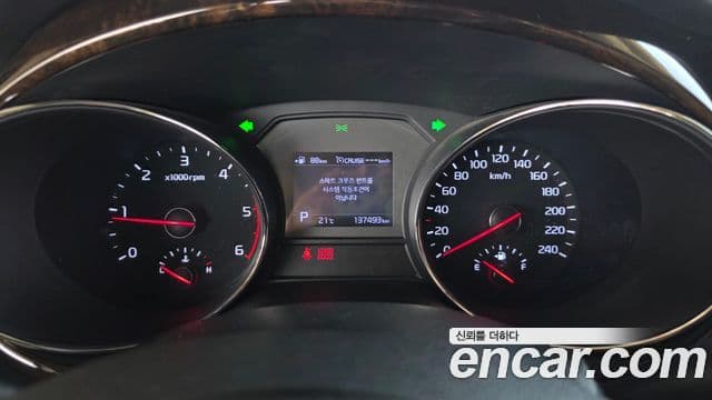 2019 Kia (Киа) The New Carnival — миниатюра 10