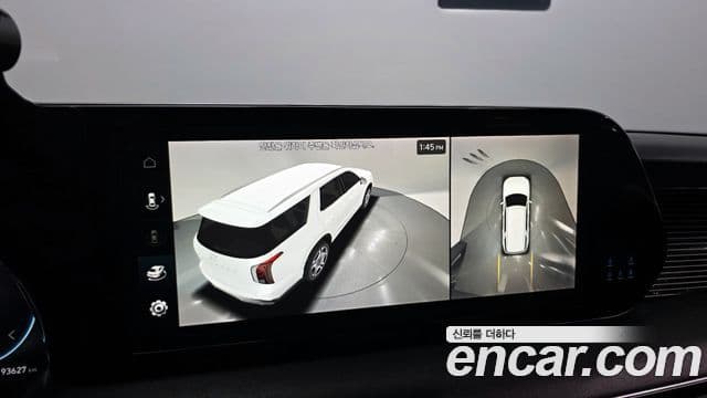 2022 Hyundai (Хёндэ) The New Palisade