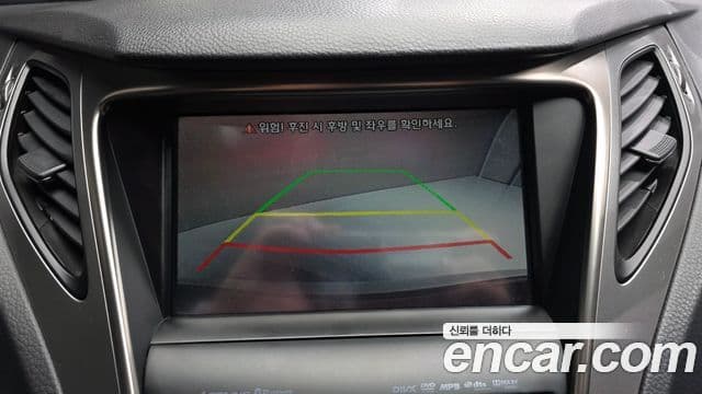 2014 Hyundai (Хёндэ) Grandeur HG — миниатюра 5