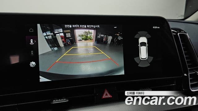 2022 Kia (Киа) Sportage 5세대 — миниатюра 10