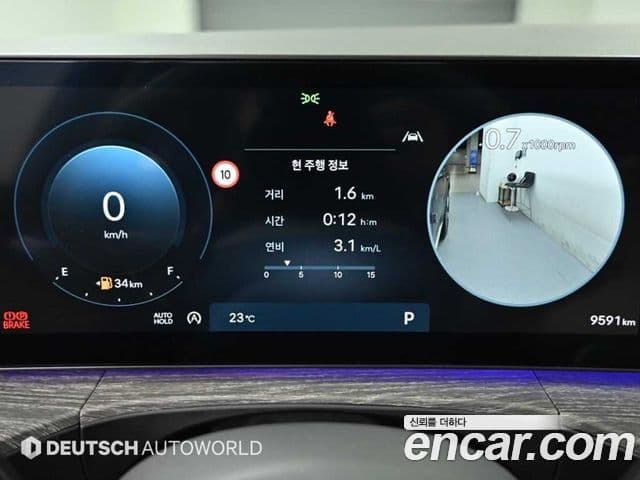 2025 Hyundai (Хёндэ) Santa Fe (MX5) — миниатюра 2