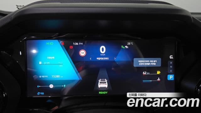 2025 Renault Korea 그랑 콜레오스 — миниатюра 10