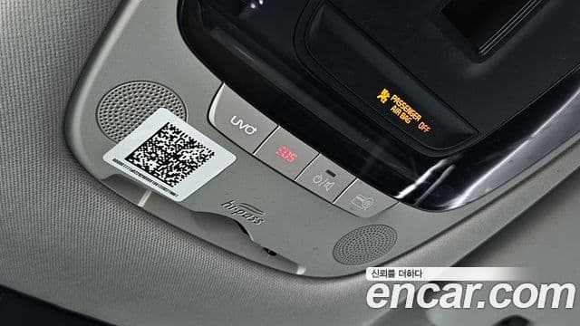 2021 Kia (Киа) Seltos — миниатюра 7