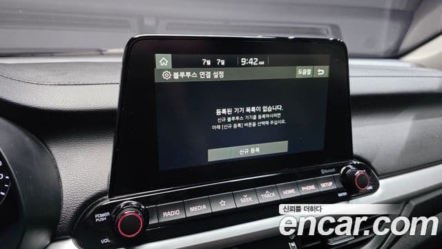 2019 Kia (Киа) All New K3 — миниатюра 10