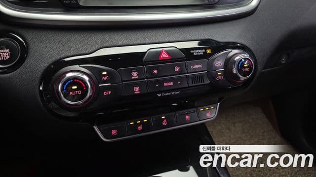 2015 Kia (Киа) All New Sorento — миниатюра 10