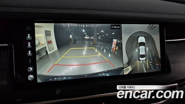 2020 Kia (Киа) K7 프리미어 — миниатюра 2