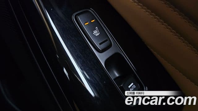 2020 Kia (Киа) K7 프리미어 — миниатюра 9