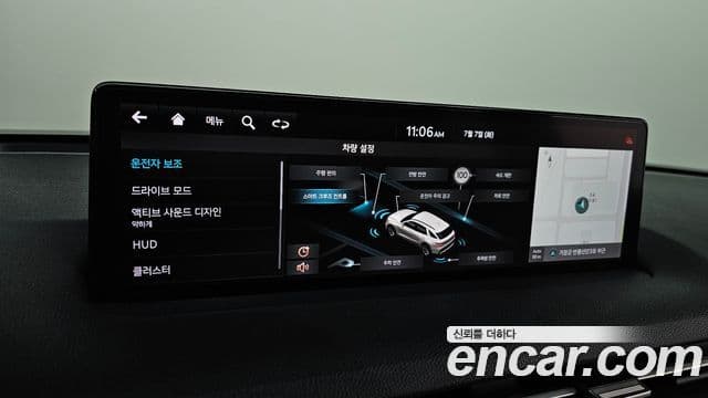 2021 Genesis GV70 — миниатюра 10