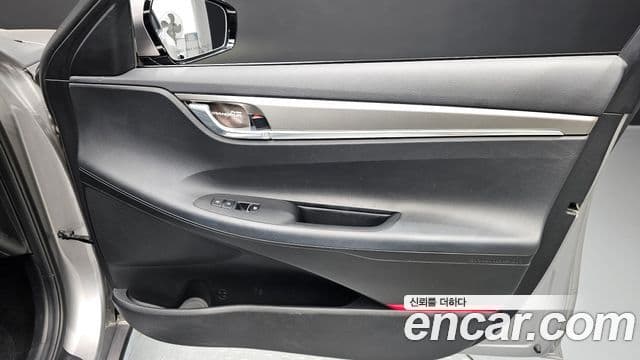 2020 Hyundai (Хёндэ) The New Grandeur IG — миниатюра 5
