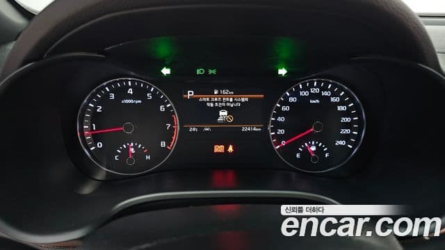 2023 Kia (Киа) The New K3 2nd Gen — миниатюра 5