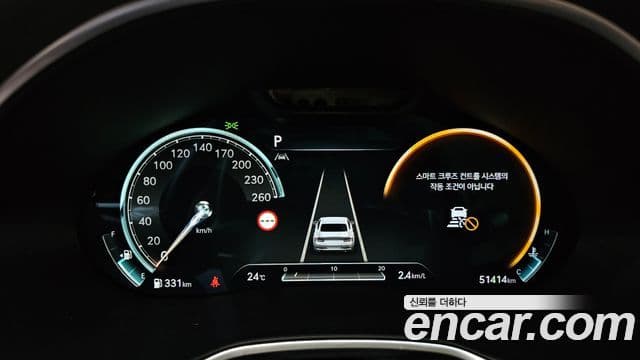 2023 Genesis G80 (RG3) — миниатюра 2