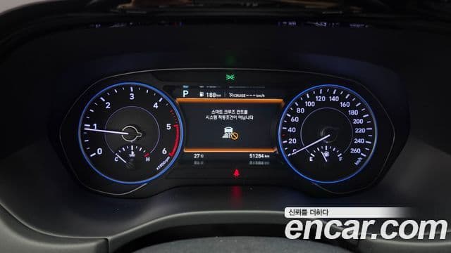2021 Hyundai (Хёндэ) Palisade — миниатюра 8