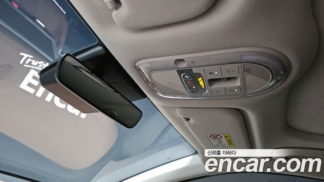 2021 Hyundai (Хёндэ) Ioniq5 — миниатюра 6