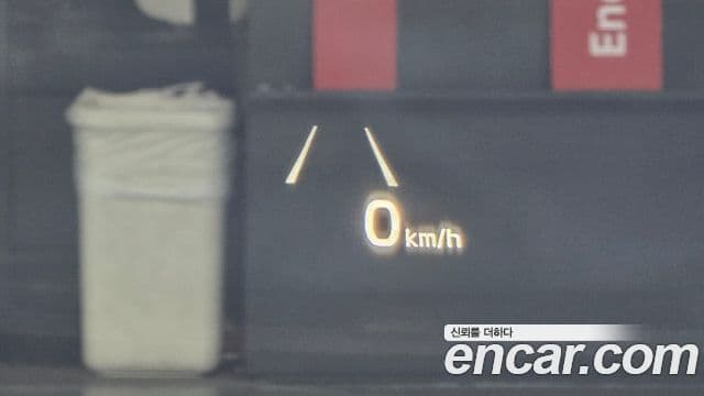 2020 Kia (Киа) The K9 — миниатюра 10