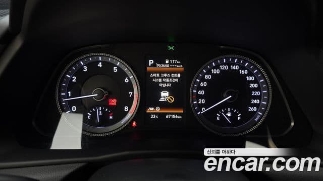 2022 Hyundai (Хёндэ) Sonata (DN8) — миниатюра 10