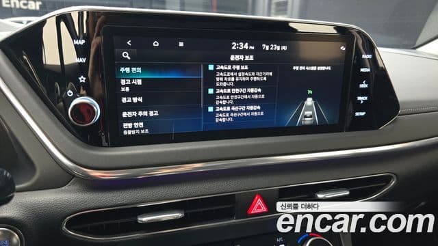 2022 Hyundai (Хёндэ) Sonata (DN8) — миниатюра 9