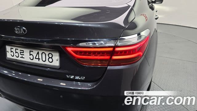 2015 Kia (Киа) The New K9