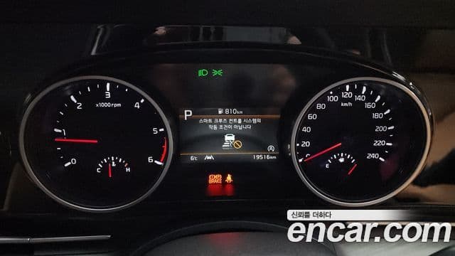 2023 Kia (Киа) Carnival 4th Gen — миниатюра 4