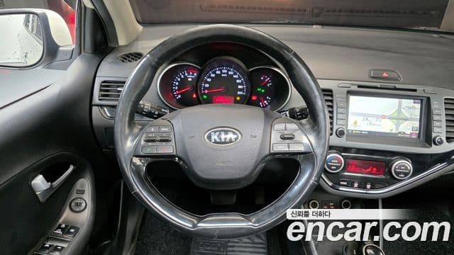 2016 Kia (Киа) The New Morning