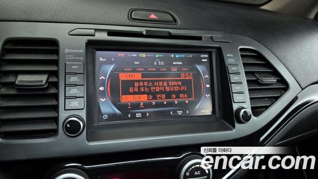 2016 Kia (Киа) The New Morning — миниатюра 8