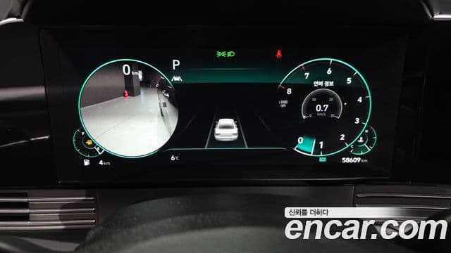 2020 Hyundai (Хёндэ) The New Grandeur IG — миниатюра 10