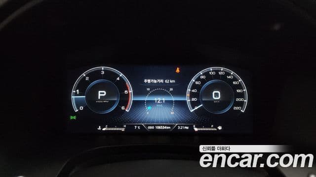 2020 SsangYong All New 렉스턴 — миниатюра 6