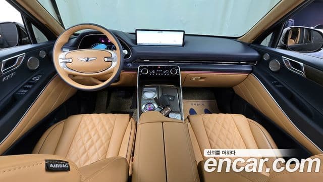 2022 Genesis GV80