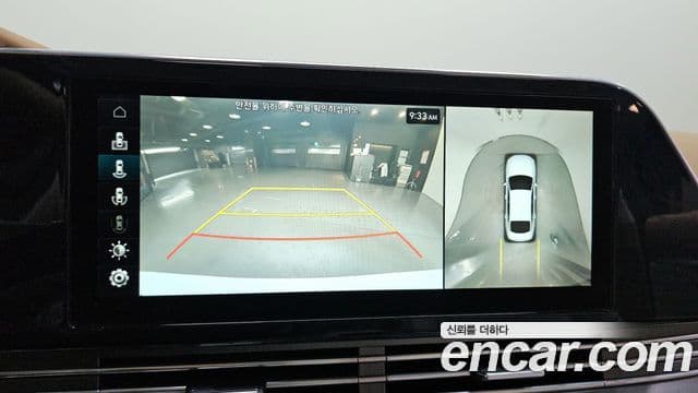 2021 Hyundai (Хёндэ) The New Grandeur IG — миниатюра 10