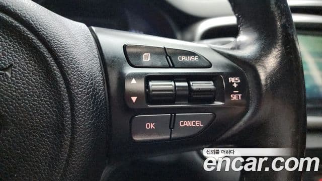 2014 Kia (Киа) All New Sorento — миниатюра 10
