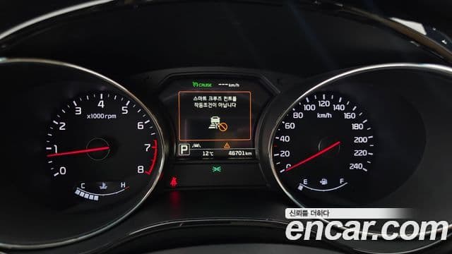2017 Kia (Киа) All New Carnival