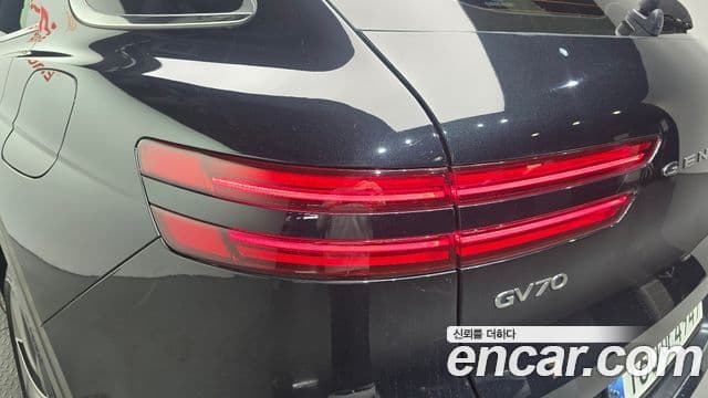 2021 Genesis GV70 — миниатюра 5