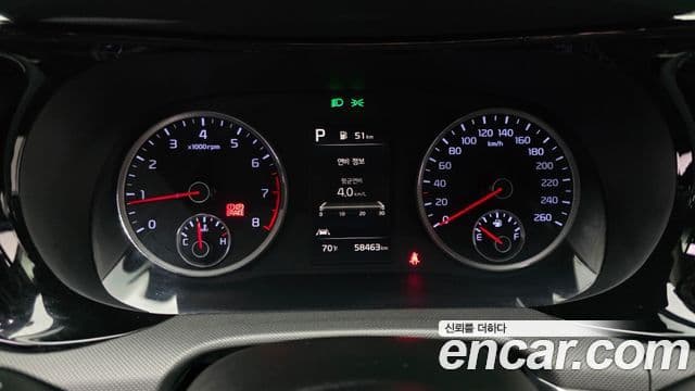 2021 Kia (Киа) K5 3rd Gen