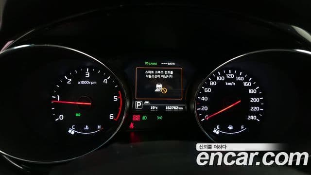 2017 Kia (Киа) All New Carnival