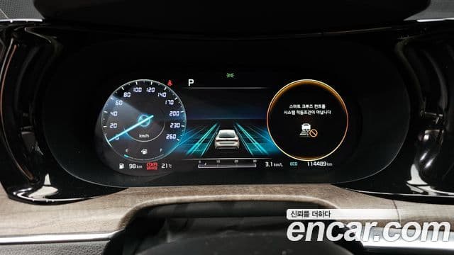 2020 Kia (Киа) K5 3rd Gen