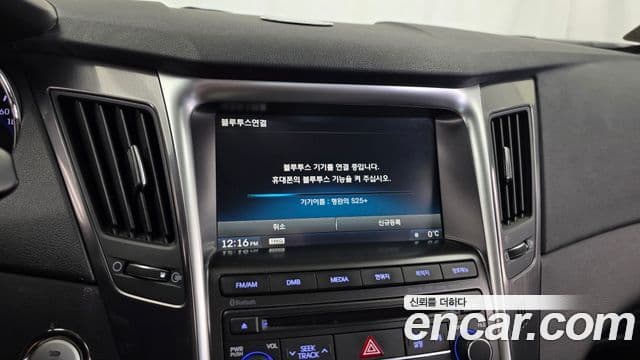 2013 Hyundai (Хёндэ) Sonata Hybrid — миниатюра 8